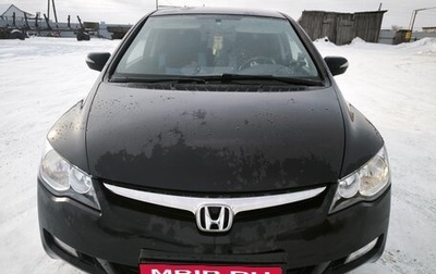 Honda Civic VIII, 2008 год, 850 000 рублей, 1 фотография