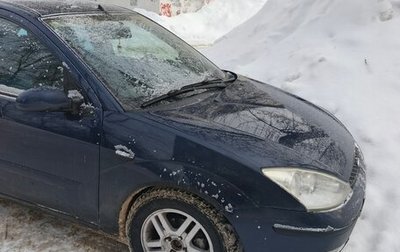 Ford Focus IV, 2005 год, 1 фотография
