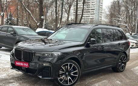 BMW X7, 2021 год, 8 350 000 рублей, 1 фотография
