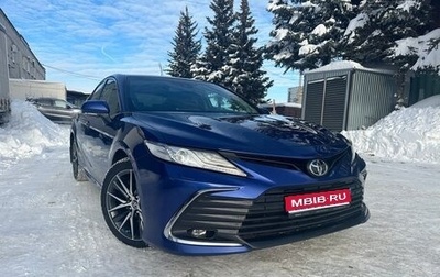 Toyota Camry, 2021 год, 3 100 000 рублей, 1 фотография