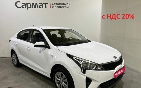 KIA Rio IV, 2021 год, 1 400 000 рублей, 1 фотография