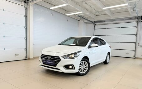 Hyundai Solaris II рестайлинг, 2020 год, 1 499 900 рублей, 1 фотография