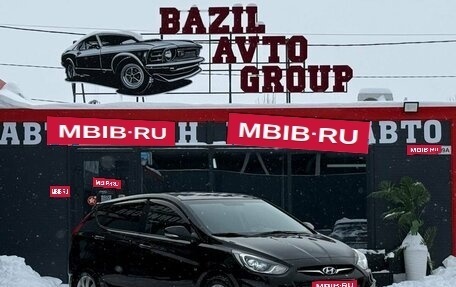 Hyundai Solaris II рестайлинг, 2011 год, 660 000 рублей, 1 фотография