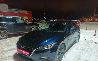Mazda Axela, 2015 год, 1 300 000 рублей, 1 фотография