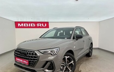 Audi Q3, 2025 год, 5 790 000 рублей, 1 фотография