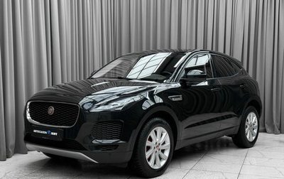 Jaguar E-Pace, 2018 год, 3 179 000 рублей, 1 фотография
