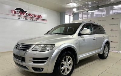 Volkswagen Touareg III, 2007 год, 900 000 рублей, 1 фотография