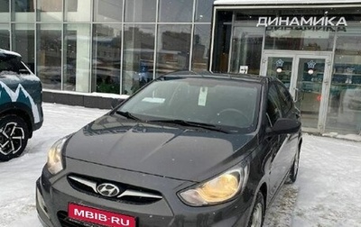 Hyundai Solaris II рестайлинг, 2014 год, 862 000 рублей, 1 фотография