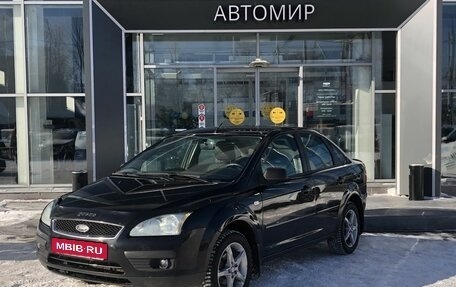 Ford Focus II рестайлинг, 2005 год, 370 000 рублей, 1 фотография
