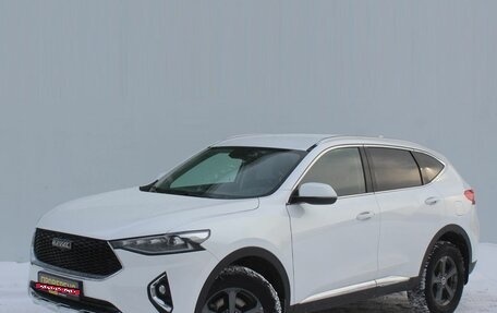 Haval F7 I, 2021 год, 1 849 000 рублей, 1 фотография