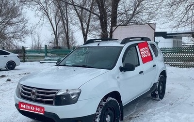 Renault Duster I рестайлинг, 2014 год, 949 000 рублей, 1 фотография