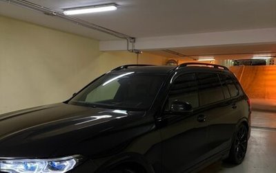 BMW X7, 2021 год, 9 800 000 рублей, 1 фотография