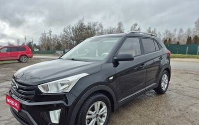Hyundai Creta I рестайлинг, 2016 год, 1 650 000 рублей, 1 фотография