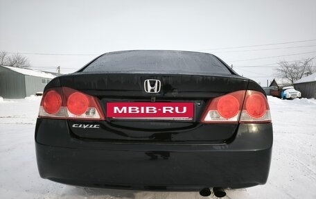 Honda Civic VIII, 2008 год, 850 000 рублей, 5 фотография