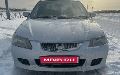 Mazda Familia, 2001 год, 250 000 рублей, 1 фотография