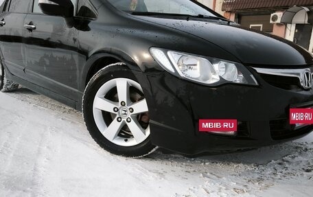 Honda Civic VIII, 2008 год, 850 000 рублей, 8 фотография