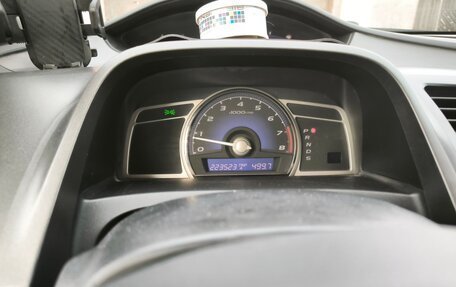 Honda Civic VIII, 2008 год, 850 000 рублей, 14 фотография