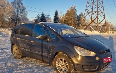 Ford S-MAX I, 2008 год, 530 000 рублей, 2 фотография
