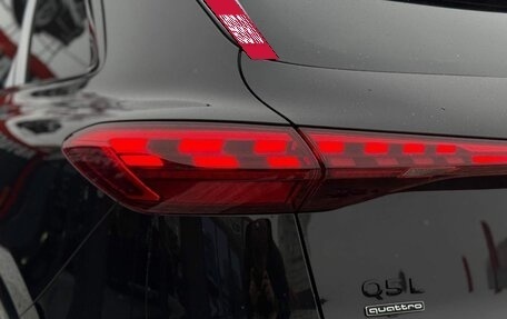 Audi Q5, 2025 год, 6 850 000 рублей, 13 фотография