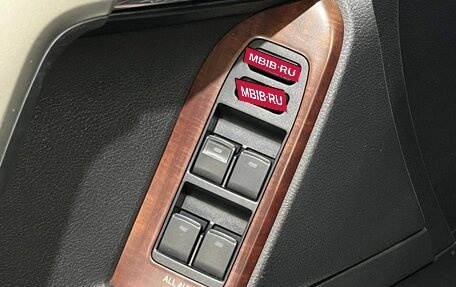 Toyota Land Cruiser Prado 150 рестайлинг 2, 2014 год, 3 250 000 рублей, 16 фотография