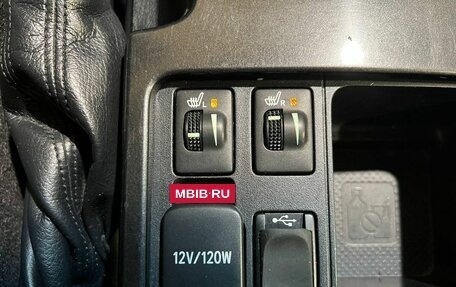 Toyota Land Cruiser Prado 150 рестайлинг 2, 2014 год, 3 250 000 рублей, 37 фотография