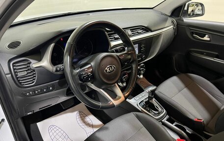 KIA Rio IV, 2021 год, 1 400 000 рублей, 11 фотография