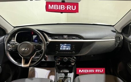 KIA Rio IV, 2021 год, 1 400 000 рублей, 13 фотография