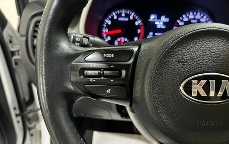 KIA Rio IV, 2021 год, 1 400 000 рублей, 21 фотография