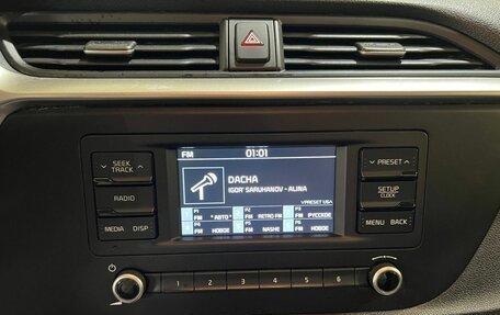 KIA Rio IV, 2021 год, 1 400 000 рублей, 23 фотография