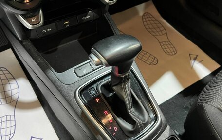 KIA Rio IV, 2021 год, 1 400 000 рублей, 25 фотография