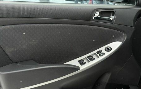 Hyundai Solaris II рестайлинг, 2011 год, 660 000 рублей, 15 фотография