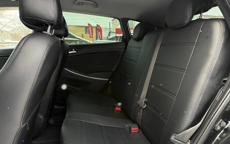 Hyundai Solaris II рестайлинг, 2011 год, 660 000 рублей, 20 фотография