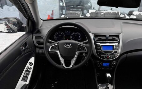 Hyundai Solaris II рестайлинг, 2011 год, 660 000 рублей, 22 фотография