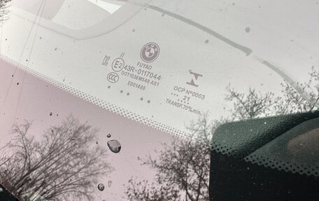 BMW X7, 2021 год, 8 350 000 рублей, 6 фотография