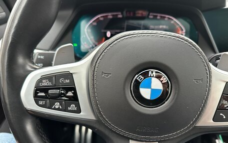 BMW X7, 2021 год, 8 350 000 рублей, 9 фотография