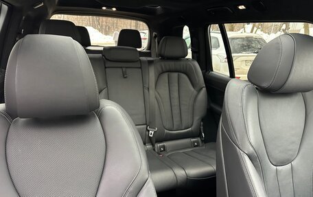 BMW X7, 2021 год, 8 350 000 рублей, 25 фотография