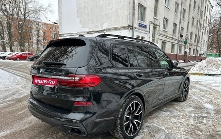 BMW X7, 2021 год, 8 350 000 рублей, 30 фотография