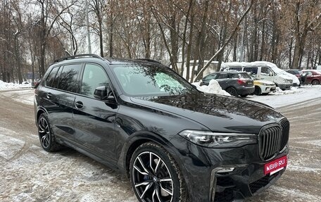 BMW X7, 2021 год, 8 350 000 рублей, 36 фотография