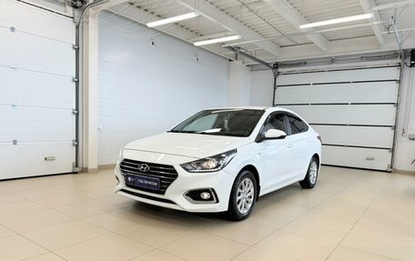 Hyundai Solaris II рестайлинг, 2020 год, 1 499 900 рублей, 2 фотография