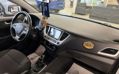 Hyundai Solaris II рестайлинг, 2020 год, 1 499 900 рублей, 13 фотография