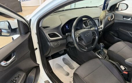 Hyundai Solaris II рестайлинг, 2020 год, 1 499 900 рублей, 10 фотография