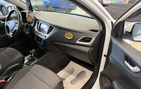 Hyundai Solaris II рестайлинг, 2020 год, 1 499 900 рублей, 12 фотография