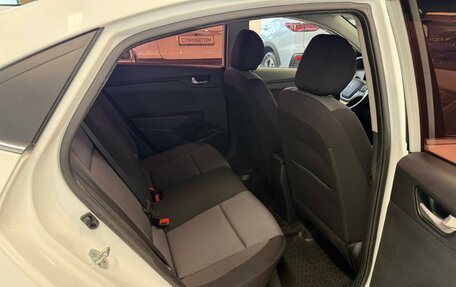 Hyundai Solaris II рестайлинг, 2020 год, 1 499 900 рублей, 18 фотография