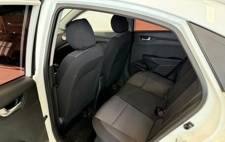 Hyundai Solaris II рестайлинг, 2020 год, 1 499 900 рублей, 17 фотография