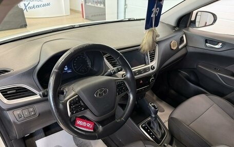 Hyundai Solaris II рестайлинг, 2020 год, 1 499 900 рублей, 11 фотография