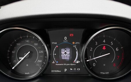 Jaguar E-Pace, 2018 год, 3 179 000 рублей, 13 фотография