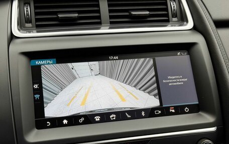 Jaguar E-Pace, 2018 год, 3 179 000 рублей, 14 фотография