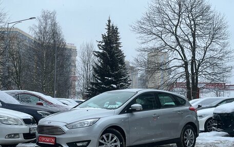 Ford Focus III, 2018 год, 1 249 000 рублей, 3 фотография