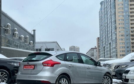 Ford Focus III, 2018 год, 1 249 000 рублей, 4 фотография