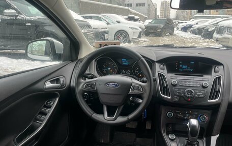 Ford Focus III, 2018 год, 1 249 000 рублей, 8 фотография